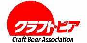 日本地ビール協会 公式ホームページ